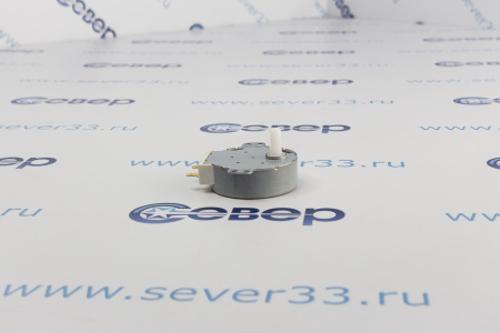 СВЧ Мотор тарелки СВЧ 30V 50TYZ SVCH035 | Продажа, монтаж и обслуживание холодильного оборудования | Север33