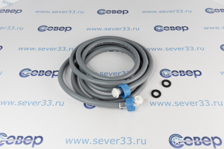 Шланг наливной s800 REFLEX 3,5 м Италия | Продажа, монтаж и обслуживание холодильного оборудования | Север33