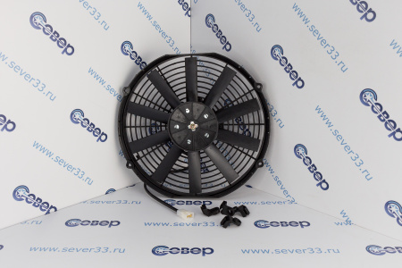 Вентилятор осевой для автомобильного кондиционера 13'' 12V PULL 120W "S" | Продажа, монтаж и обслуживание холодильного оборудования | Север33