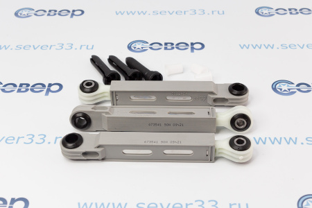 Амортизатор BOSCH 90N отв. 8мм (кмп. 3шт) | Продажа, монтаж и обслуживание холодильного оборудования | Север33