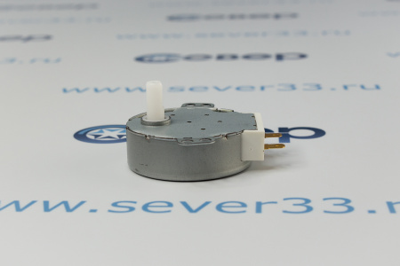 СВЧ Мотор тарелки 220V 4W 5/6 об/мин  h16мм | Продажа, монтаж и обслуживание холодильного оборудования | Север33
