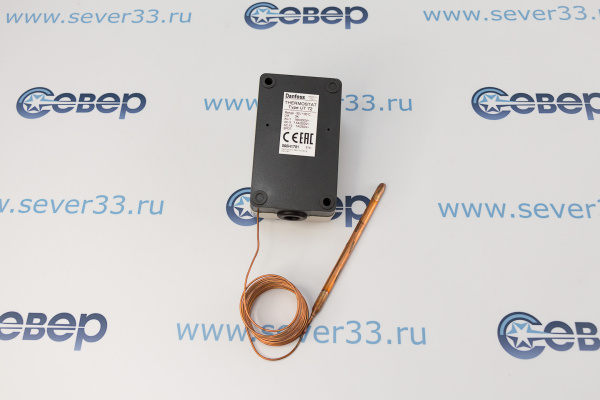 Термостат Danfoss UT 72  -30+30 (1,5 м)_2
