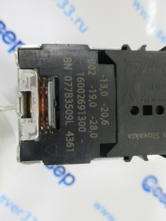 Термостат Аристон,Стинол NoFrost(С00289013) Danfoss 077B3509L | Продажа, монтаж и обслуживание холодильного оборудования | Север33