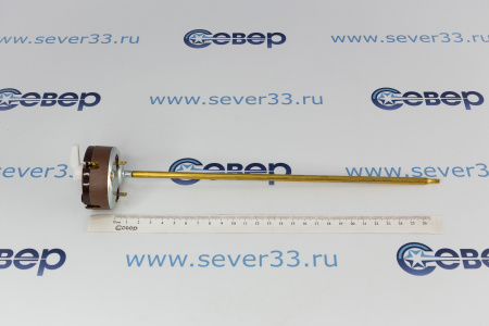 Термостат стержневой  70гр./85гр. 16А с ручкой | Продажа, монтаж и обслуживание холодильного оборудования | Север33