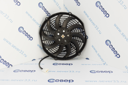Вентилятор осевой для автомобильного кондиционера 10'' 12V PULL 120W "S" | Продажа, монтаж и обслуживание холодильного оборудования | Север33