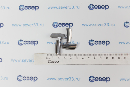 Нож мясорубки BRAUN MRG105UN (посадка 9мм) | Продажа, монтаж и обслуживание холодильного оборудования | Север33