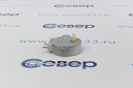СВЧ Мотор тарелки 21V 50/60Hz, 4-5 обор. в мин., 2 контакта, до 4W, MCW500UN | Продажа, монтаж и обслуживание холодильного оборудования | Север33