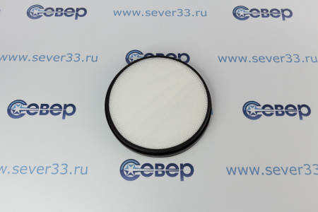 Фильтр пылесоса Tefal, Topperr FTL 69 | Продажа, монтаж и обслуживание холодильного оборудования | Север33
