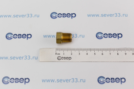 Вcтавка плавкая (1/4 МРТ,м,76 С) FPB-168 | Продажа, монтаж и обслуживание холодильного оборудования | Север33