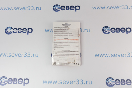 Ремкомплект водяного узла ВПГ "VEKTOR" мод. 20W (в блистере) | Продажа, монтаж и обслуживание холодильного оборудования | Север33