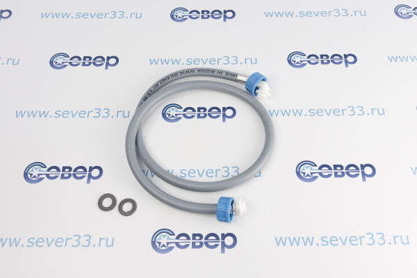 Шланг наливной s800 REFLEX 1,0м Италия_2