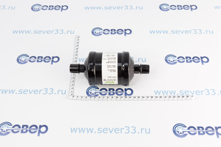 Фильтр-осушитель BCL164 (1/2) | Продажа, монтаж и обслуживание холодильного оборудования | Север33