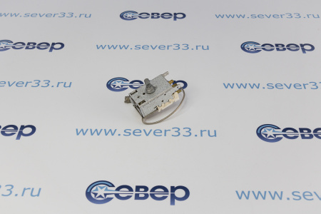 Термостат Ranco К-57 S2874 для хол.Атлант(замена DANFOSS 077В0358)  | Продажа, монтаж и обслуживание холодильного оборудования | Север33
