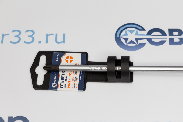 Отвертка Ultra Grip КОБАЛЬТ PH-2 х 150 мм CR-V, двухкомпонентная рукояткаe_2e