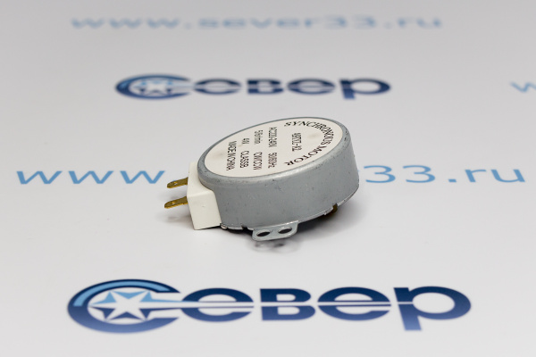 СВЧ Мотор тарелки 220В, 4Вт, вал 7 мм формы, AEG, Electrolux, Zanussi, Sharp, 50285864000, 50286_2