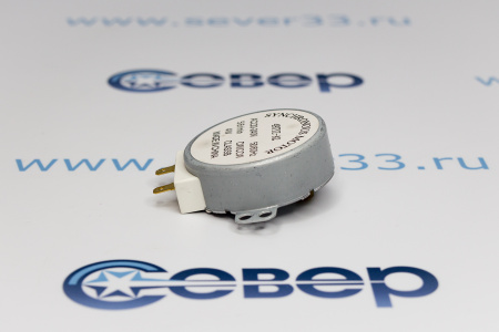СВЧ Мотор тарелки 220В, 4Вт, вал 7 мм "+" формы, AEG, Electrolux, Zanussi, Sharp, 50285864000, 50286 | Продажа, монтаж и обслуживание холодильного оборудования | Север33