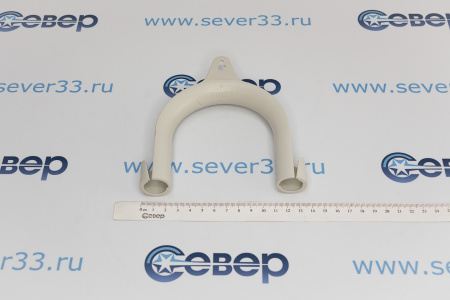 Держатель сливного шланга Beko 2002740100  | Продажа, монтаж и обслуживание холодильного оборудования | Север33