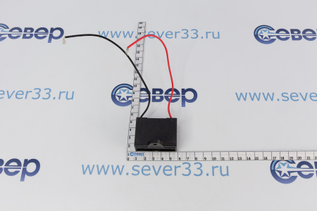 Конденсатор 8мКф (квадрат) | Продажа, монтаж и обслуживание холодильного оборудования | Север33