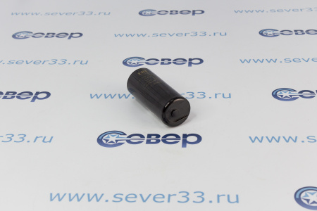 Конденсатор пусковой CD60 70 мкф 330 VAC | Продажа, монтаж и обслуживание холодильного оборудования | Север33