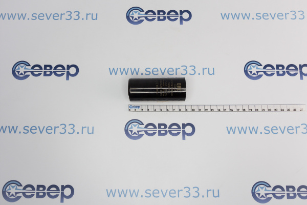 Конденсатор пусковой CD60 70 мкф 330 VAC_4