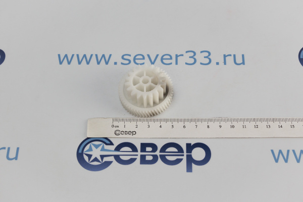 Шестерня мясорубки POLARIS PMG1820L, DF-41C_2