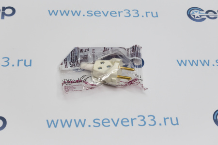 Вилка штепсельная В6-215  | Продажа, монтаж и обслуживание холодильного оборудования | Север33