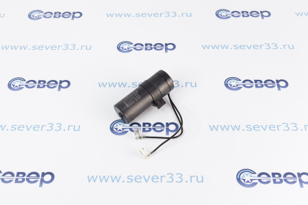 Конденсатор электрический 80 мкФ DANFOSS - SKL | Продажа, монтаж и обслуживание холодильного оборудования | Север33