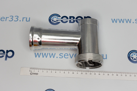 Корпус шнека для мясорубки RMG-1215 | Продажа, монтаж и обслуживание холодильного оборудования | Север33