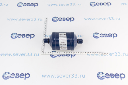 Фильтр-осушитель реверсивный BAVIS SFX-165S, 5/8",ODF пайка  | Продажа, монтаж и обслуживание холодильного оборудования | Север33