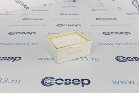 Фильтр для пылесоса HEPA Bosch оригинал 00576833  | Продажа, монтаж и обслуживание холодильного оборудования | Север33