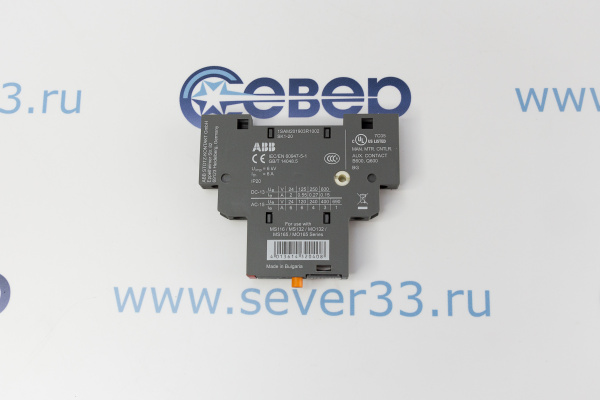 Блок сигнальных контактов SK1-20, 2НО, боковой, для авт. выключателей MS116MS132_1