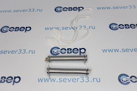 Ремкомплект (2 пружины и 2 тросика) дверцы для ПММ Бош, Сименс 00623538 12004031  | Продажа, монтаж и обслуживание холодильного оборудования | Север33