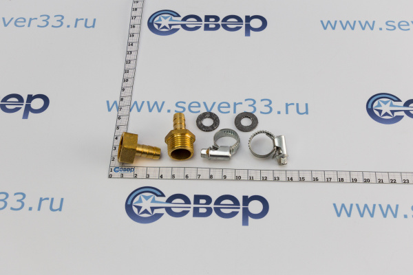 Набор латунных штуцеров Сделай Сам ДУ-15 (12) вннар, под шланг d-9мм_2