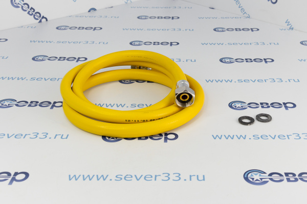 Подводка для газа полимерная 34 L-2,0 м гш (желтая)_2