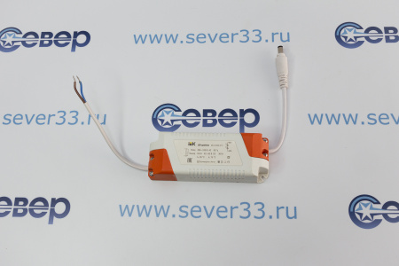 Драйвер IEK LED MG-40-600-01 E для LED светильников 36вт | Продажа, монтаж и обслуживание холодильного оборудования | Север33