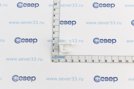 Кронштейн полки холодильника Атлант 281160304600 | Продажа, монтаж и обслуживание холодильного оборудования | Север33