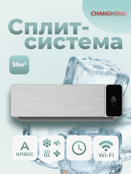 серый 12 (2)