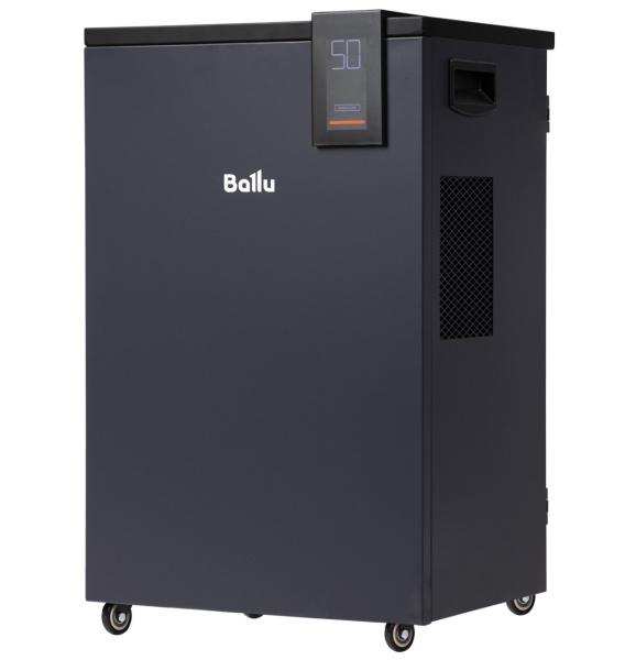 Осушитель воздуха Ballu Heavy Duty Plus BD80HP