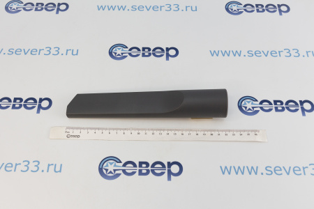 139789 Насадка щельевая | Продажа, монтаж и обслуживание холодильного оборудования | Север33