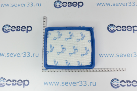 Пылесос HEPA Фильтр Philips HPL-972 FC6042/01, FC9728, FC9732 | Продажа, монтаж и обслуживание холодильного оборудования | Север33