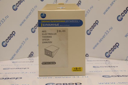 Пылесос Фильтр PHILIPS FC 8028/01 PL092 | Продажа, монтаж и обслуживание холодильного оборудования | Север33