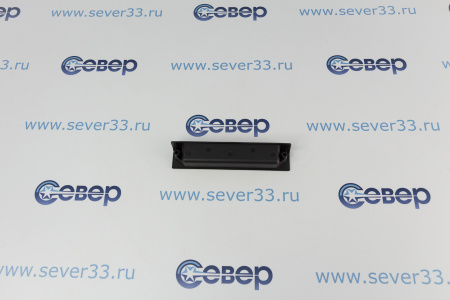 Ручка черная (для Капри 0.5СК) | Продажа, монтаж и обслуживание холодильного оборудования | Север33