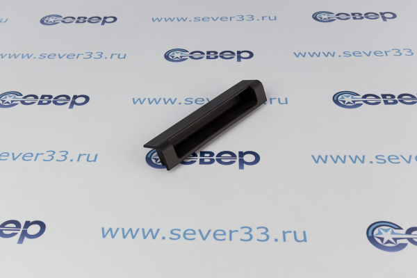 Ручка черная (для Капри 0.5СК)_3