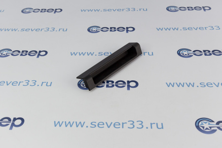 Ручка черная (для Капри 0.5СК) | Продажа, монтаж и обслуживание холодильного оборудования | Север33
