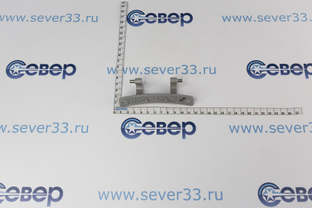 Петля люка Атлант 773318100100 11см | Продажа, монтаж и обслуживание холодильного оборудования | Север33