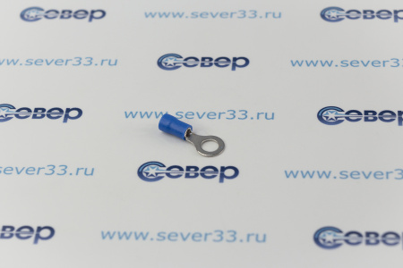 Наконечник НКИ 2-6 кольцо 1,5-2,5мм  | Продажа, монтаж и обслуживание холодильного оборудования | Север33