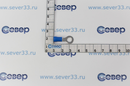Наконечник НКИ 2-6 кольцо 1,5-2,5мм  | Продажа, монтаж и обслуживание холодильного оборудования | Север33