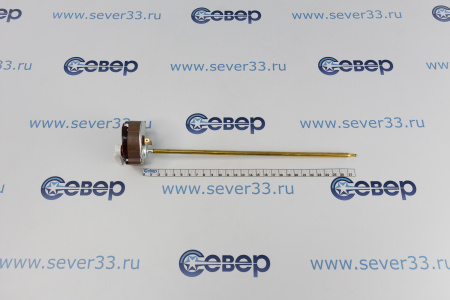 Термостат стержневой 70гр./83гр. 16А с ручкой короткий | Продажа, монтаж и обслуживание холодильного оборудования | Север33