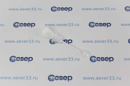 Ерш для чистки слива Атлант | Продажа, монтаж и обслуживание холодильного оборудования | Север33