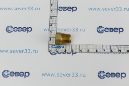 Вcтавка плавкая (1/4 МРТ,м,99 С) FPB-210 | Продажа, монтаж и обслуживание холодильного оборудования | Север33